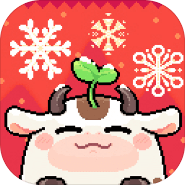 奶牛镇的小时光