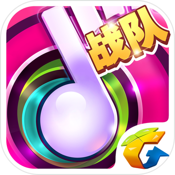 节奏大师2023最新正版