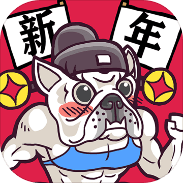 人气王漫画社测试版