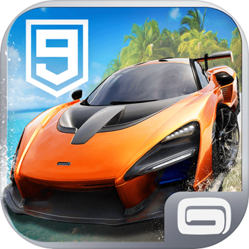 狂野飙车9：竞速传奇