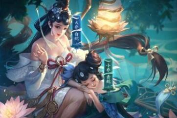 王者荣耀大乔-白蛇新皮肤怎么样 多少钱