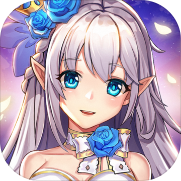 精灵学院大冒险手机版