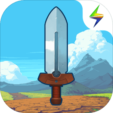 进化之地正式版