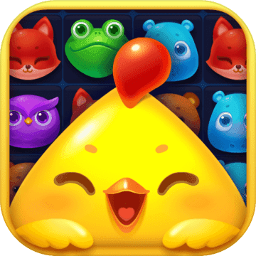 开心消消乐正式版