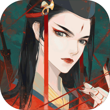 新笑傲江湖正式版