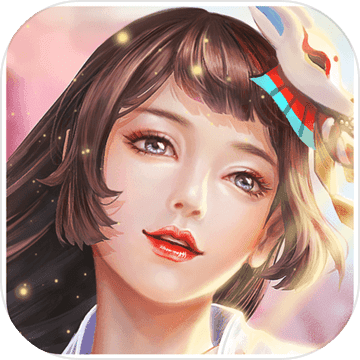 我的女神OL正式版