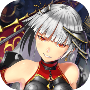 战国明日香抢先版