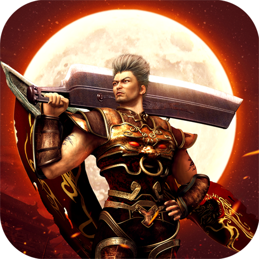 红月战神手机版