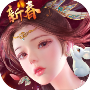 怒焰三国杀正式版