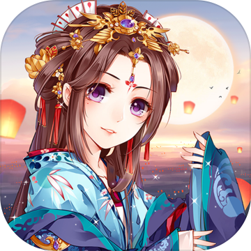 怒剑传说正式版