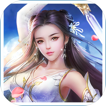 梦回山海正式版