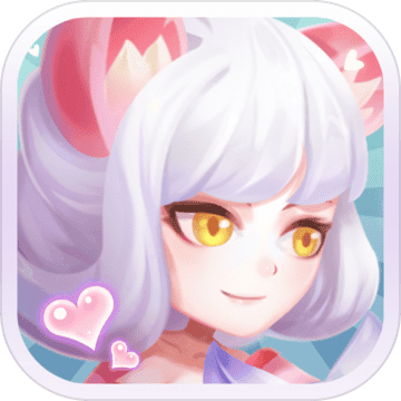 少年寻仙传正式版