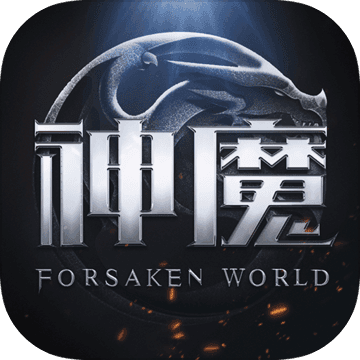 新神魔大陆抢先版