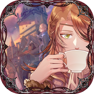 圣歌德嘉的晚钟正式版