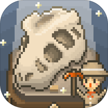 我的化石博物馆手机版