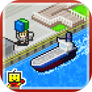 出港！集装箱号正式版