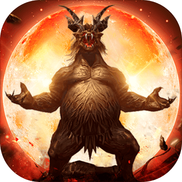 万道武神手机版