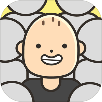 人生模拟器：中国式人生正式版