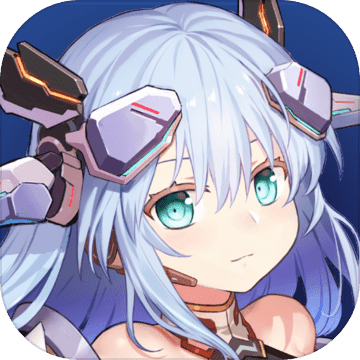 机动战姬：聚变正式版