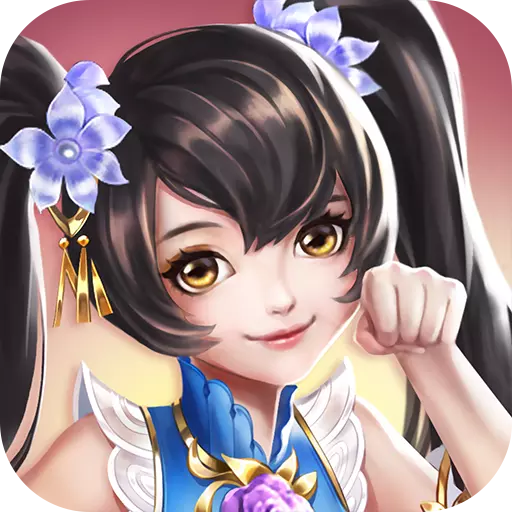 青云涅槃传测试版