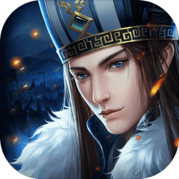 雄霸乱世最新版