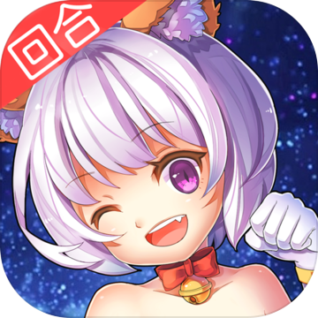 戒灵传说正式版