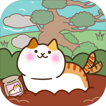 猫咪田园正式版
