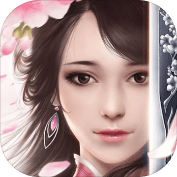 我的仙门正式版