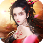 仙侣天下最新版