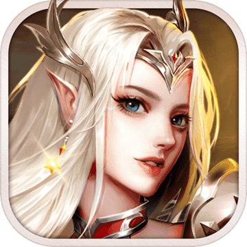 圣痕觉醒正式版