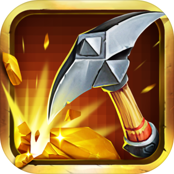 一起来挖宝测试版