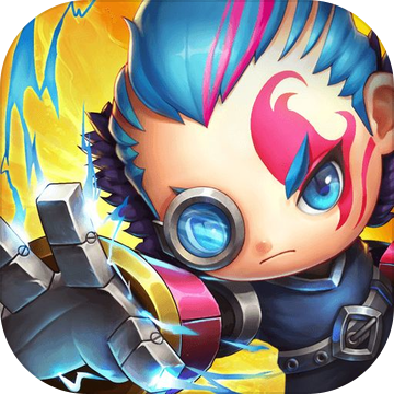 潮爆战纪抢先版