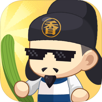 有间中餐厅最新版