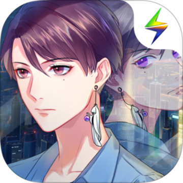 双境之城正式版