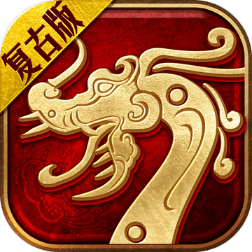 金装裁决正式版