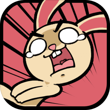 动如脱兔正式版