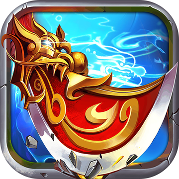 王者霸业最新版