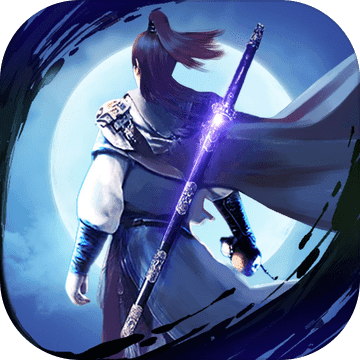 奇门剑客正式版