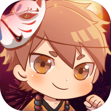 弟弟的夏日祭正式版