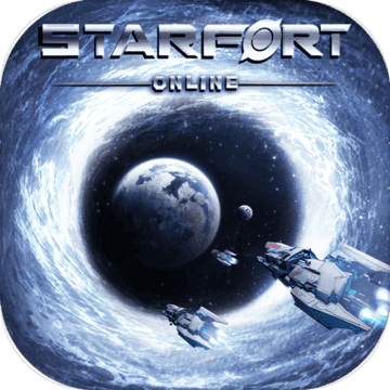 星空要塞正式版