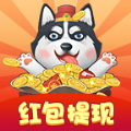 萌狗旺财正式版