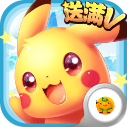 冒险之旅正式版