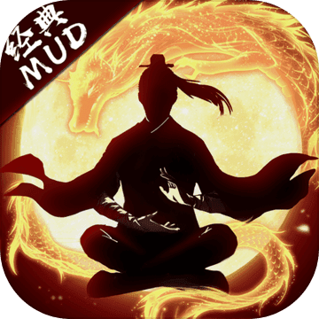 剑气除魔最新版