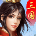 跨越千年内测版