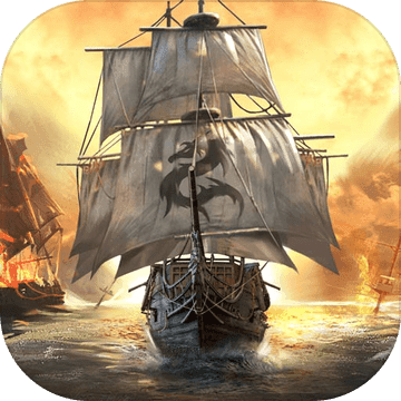 奋战海战最新版