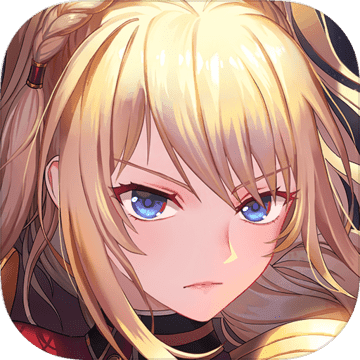 启源女神正式版