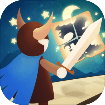 快乐拼图抢先版