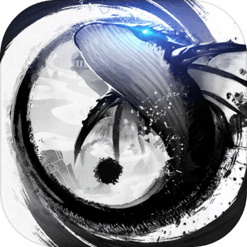 山海之痕抢先版