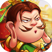 名将萌萌消手机版