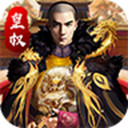 我是大官人手游手机版